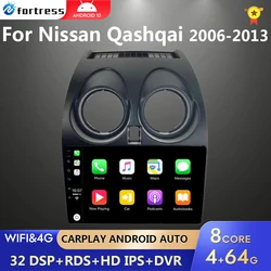 AI Voice Car Radio Android Auto Multimedia per Nissan Qashqai J10 2006 2007 2008-2013 Carplay 4G 2din GPS autoradio