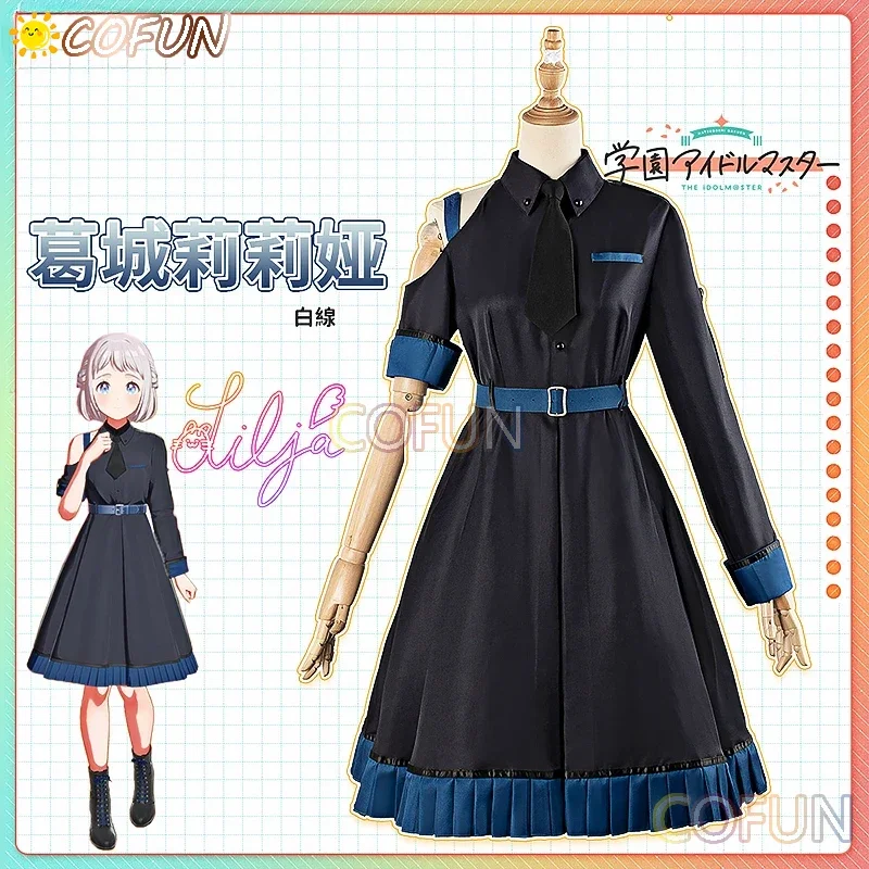 

COFUN Gakuen IDOLM@STER Katsuragi Lilja Cosplay Costume Halloween Game Suit Lovely Dress Women Clothes