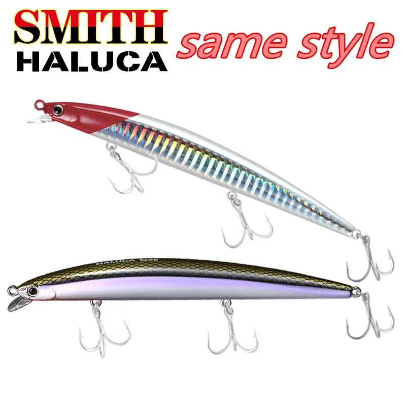 9107 LURETV Giappone SMITH stesso stile Smith vento 125F lancio lungo acqua galleggiante Minolua esca spigola pout esca finta