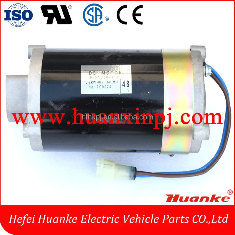 7FB15-25 Pezzo di ricambio per carrello elevatore elettrico Motore CC sterzo EPS 48V 900W 0-51000-3180