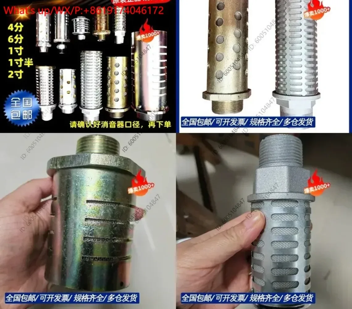 1PCS Dual Solenoid Valve with 6 Points 1 Inch 2 Double Solenoid Valve with 6 Minutes