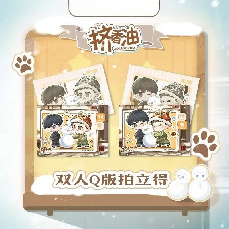 [Spot] Genuine Moe Millet Tomb Robbery Notes, Mountain Hidden Book Series, Polaroid, Badge, Transparent Card