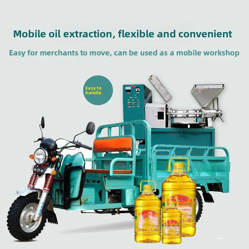 Commercial Small Peanut Presser Rapeseed Sesame Fully Automatic Spiral Oil Press Machine