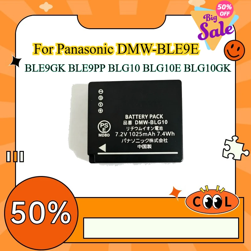 For Panasonic DMW-BLE9E BLE9GK BLE9PP BLG10 BLG10E BLG10GK Mirrorless Camera Battery