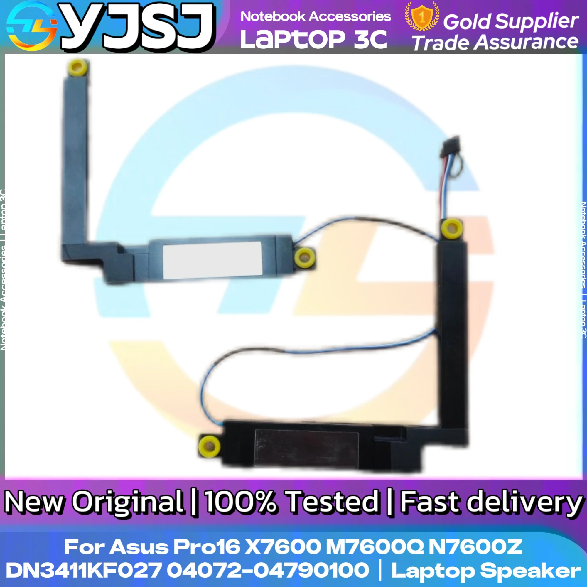 New Original Laptop Notebook Speaker For Asus Pro16 X7600 M7600Q N7600Z built-in speaker horn audio DN3411KF027 04072-04790100