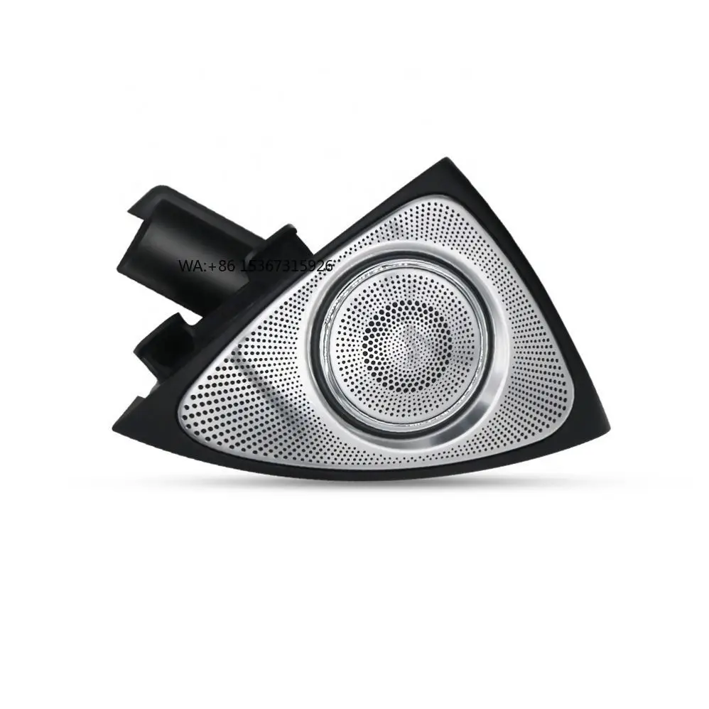 Hot Sale Car W213 3D Rotating Tweeter Speaker 64 Color Ambient Light Speaker
