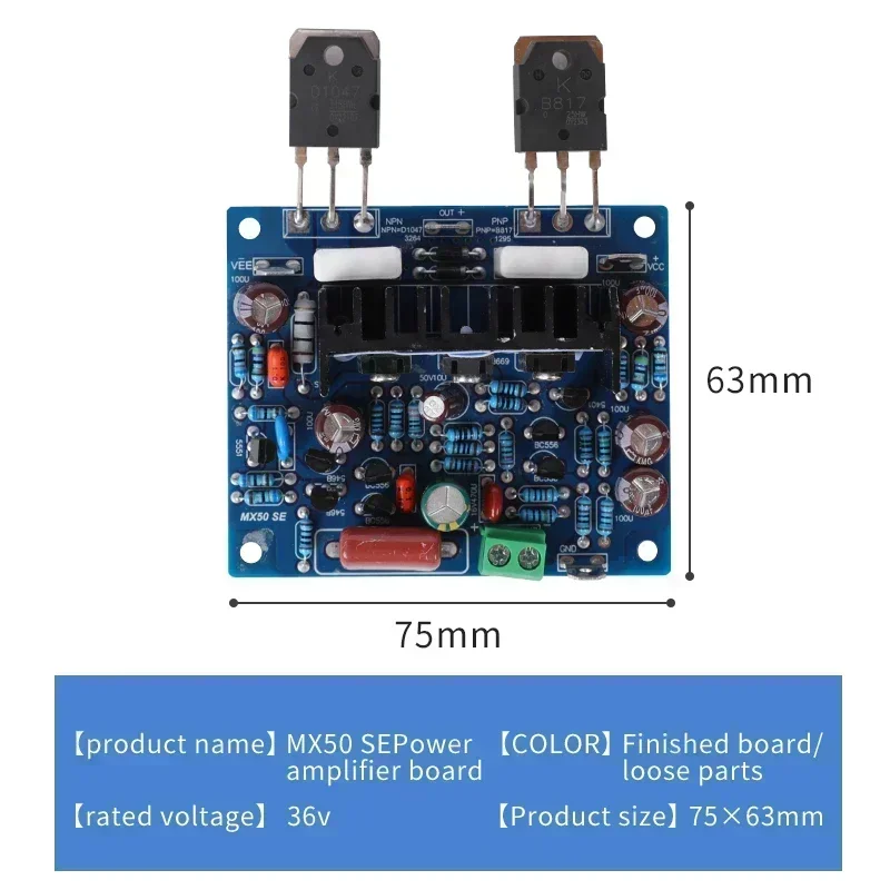 

2PCS MX50 SE Audio Power Amplifier Board 100WX2 Dual Channels HiFi Stereo Amplifiers Diy Kit Speakers Amplificador