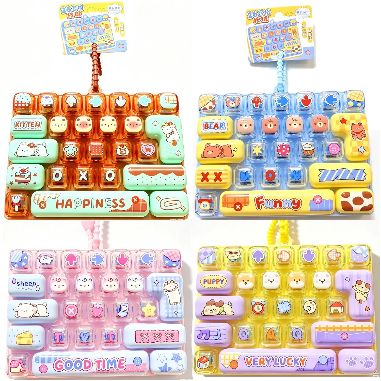 Cartoon 26-key Keycap Clicker Anti Stress Fidget Keyboard Keychain Decompression Pendant 키캡 Relax Party Favors Gifts 26구 키캡 키링