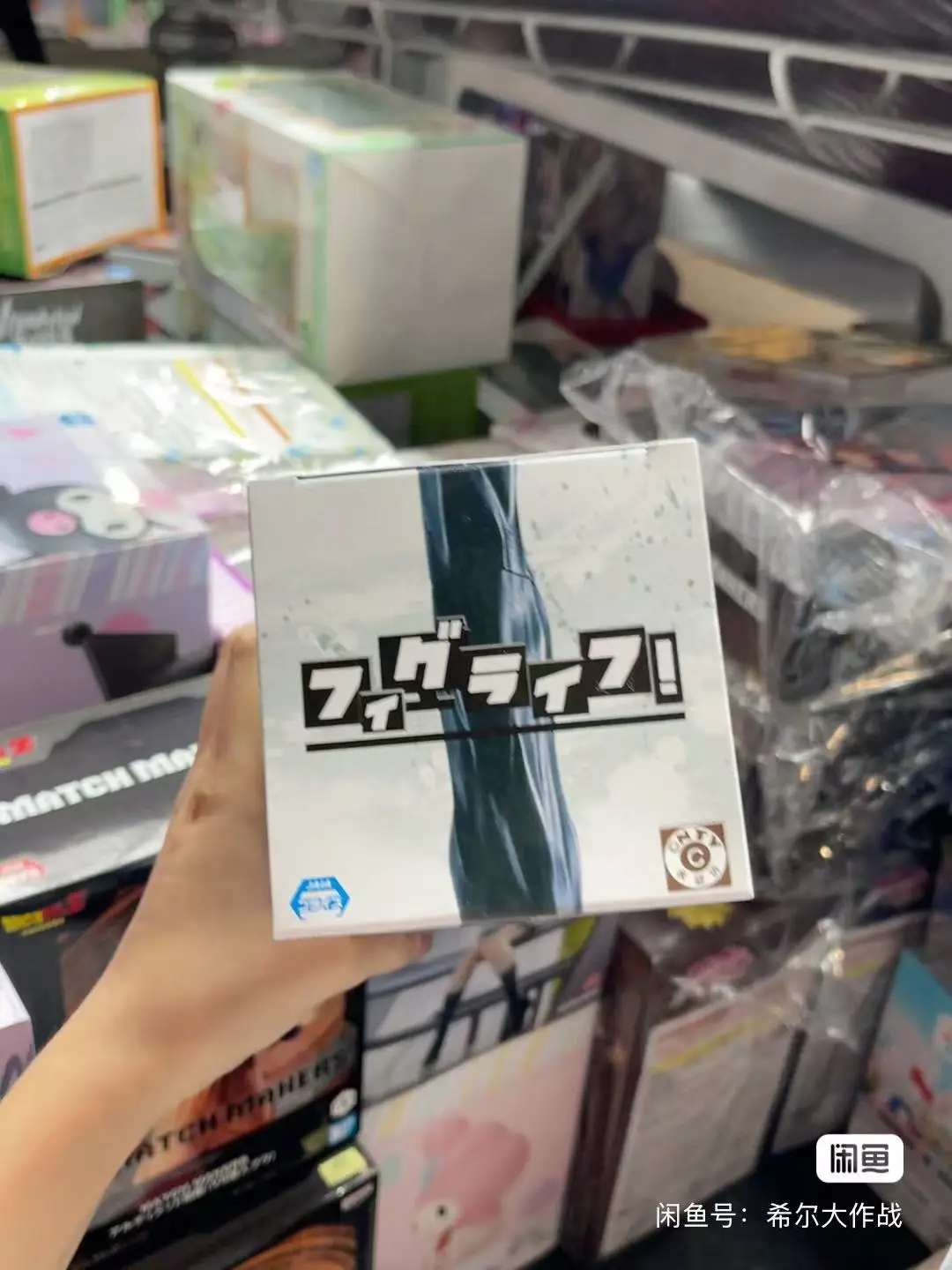 

В наличии Bandai, оригинальная экшн-фигурка Banpresto Hunterxhunter Gon Freecss, модель куклы, новинка, в штучной упаковке, персонажи аниме, гараж