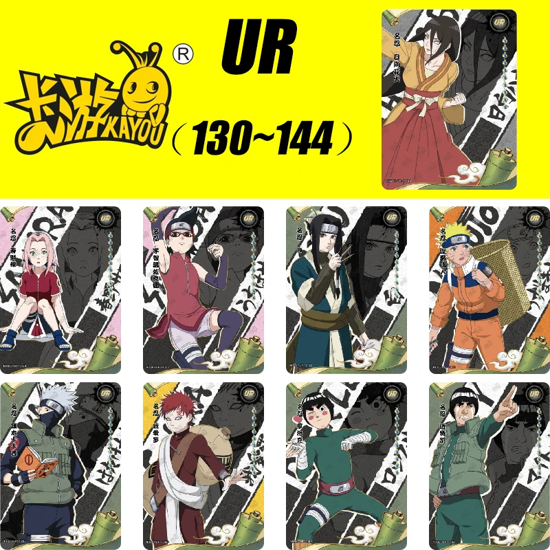 Kayou UR 130-144 Series Naruto Anime Characters Uzumaki Naruto Hyuuga Hanabi Christmas Birthday Gift Rare Collectible Card Toys