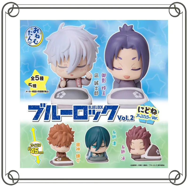 

BLUE LOCK Nagi Seishiro Mikage Reo Gashapon Sleeping Position Sleep Modeling Action Figure Model Toys