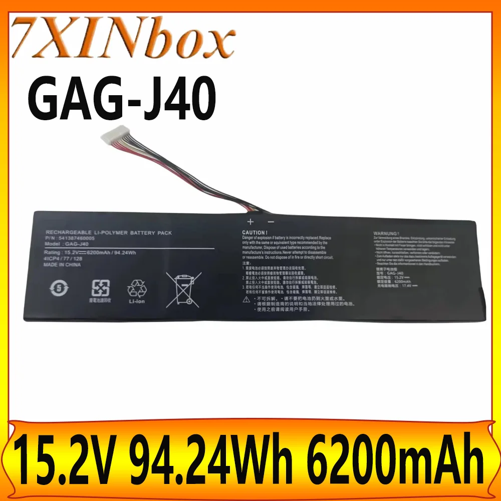 

7XINbox 94,24 Втч GAG-J40 15,2 В 6200 мАч Аккумулятор для ноутбука Gigabyte Aero14-V7 14-K7 15 Вт 15X Aorus X7 Dt V6 V7 V8 Series совершенно новый