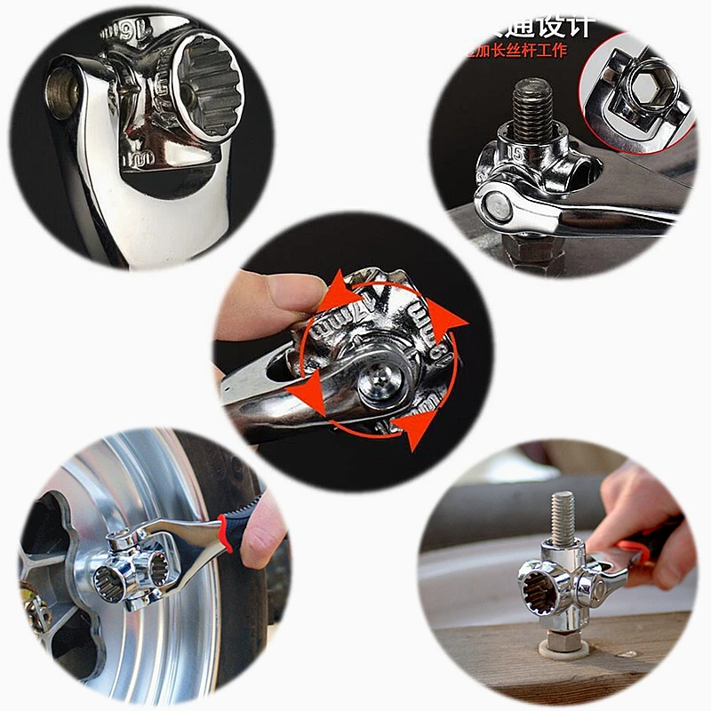 Universal 360° Tiger Wrench 48 - Automotive Tools 评论和价格
