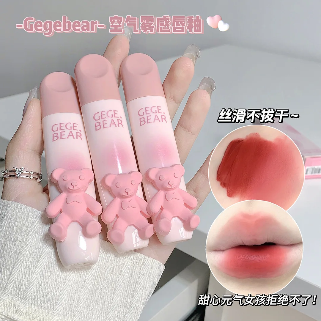 Korean New Bear Tender Gloss Lip Glaze Soft Mist Milk Mist Matte Lip Gloss Mud Makeup Lipstick Beauty & Health