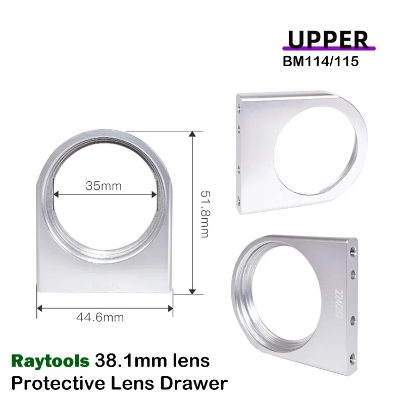 Raytools เลนส์เลเซอร์ป้องกันเลนส์ลิ้นชัก 24.9x1.5 27.9x4.1 37x7 โลหะซีลแหวนปิดผนึกฝาปิดสําหรับ BT240S/BM109/110/111