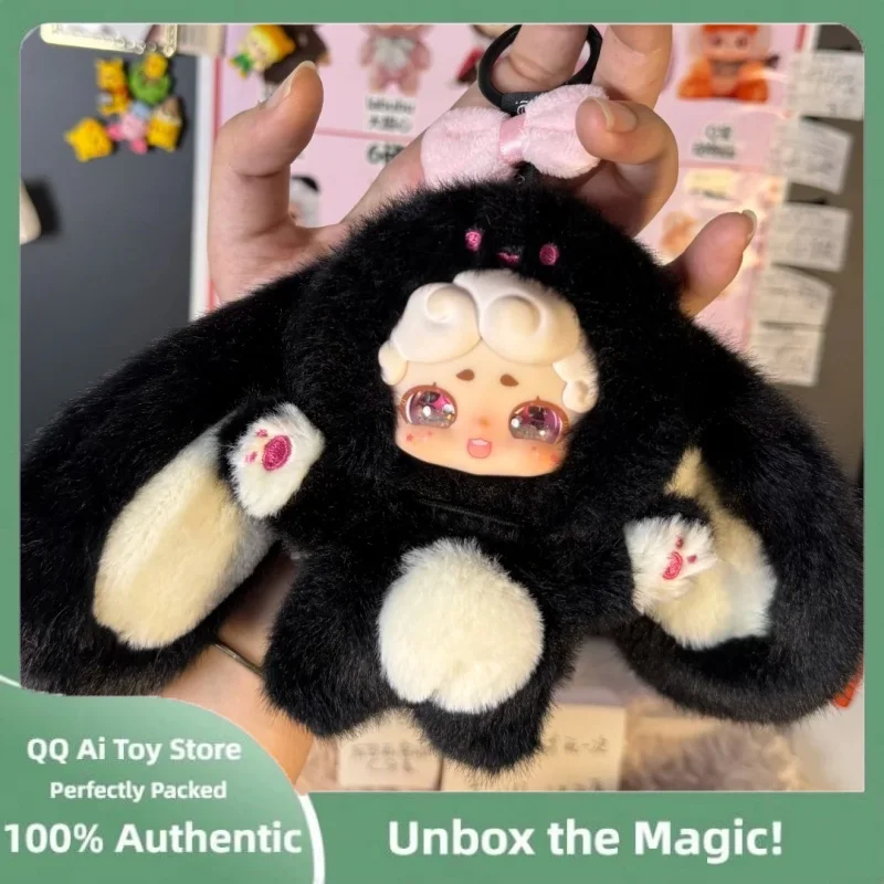 

Original Lucky Deernai Good Night Bunny Blind Box Lovely Rabbit Plush Doll Mystery Box Anime Figure Pendant Surprise Box Toy