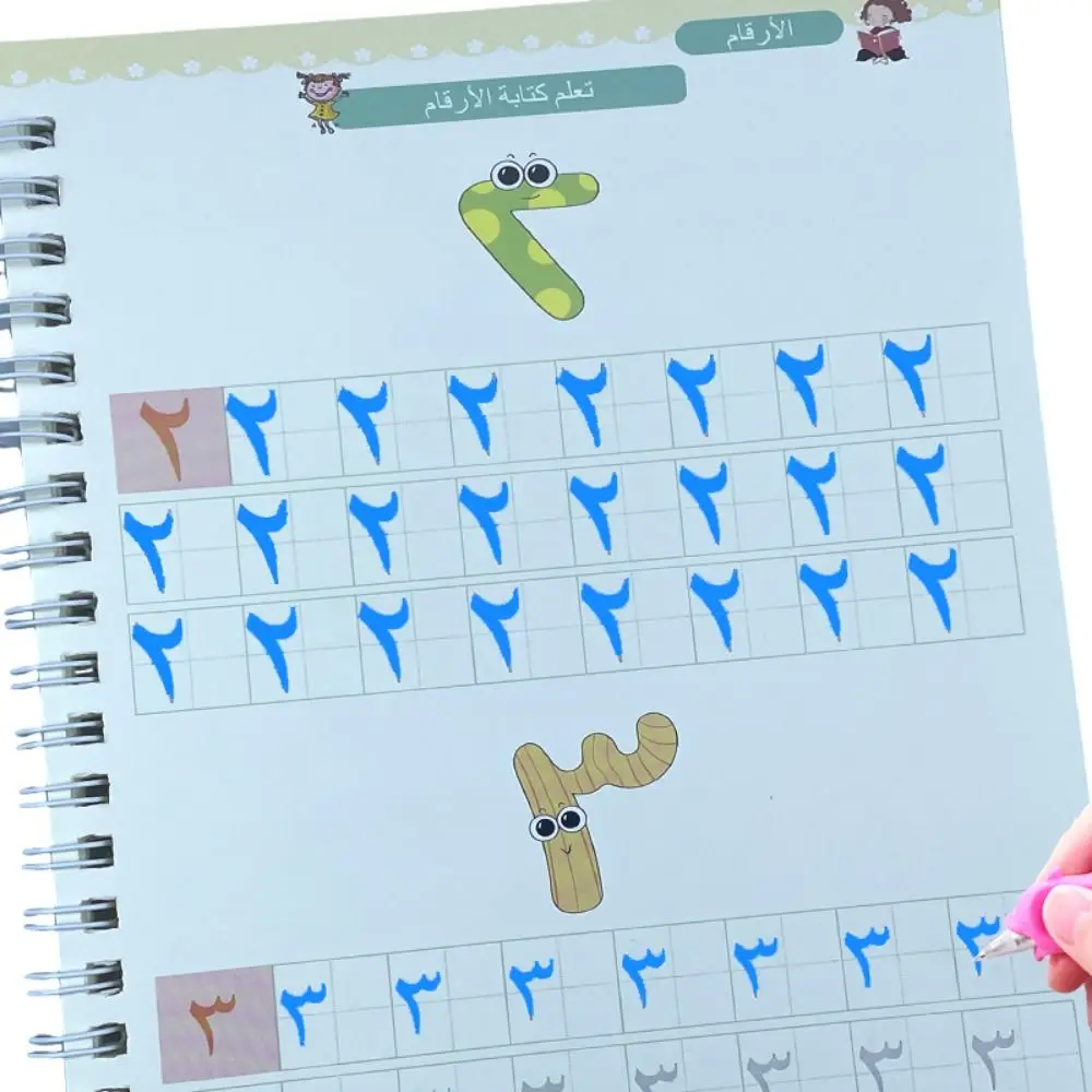 Thicken 3D Arabic Calligraphy Book Handwriting Reusable Groove Magic Practice Copybook With Pen Writing Exercise Book Stationery