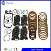 自動車用トランスミッションオーバーホールキット,VW,アウディ,ポルシェ,トゥアレグ,o9d,tr60sn用フリクションプレート,ギアボックスディスクシールキット,09d,TR60-SN 1