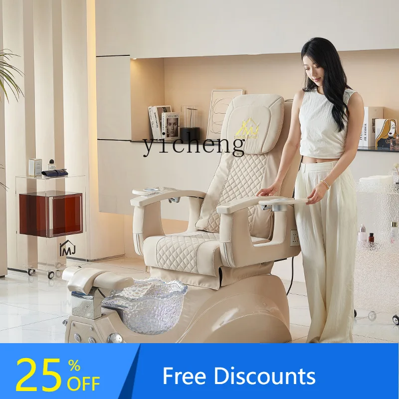 

AA Bathroom beauty salon recliner hair beauty chair massage foot bath sofa foot bath massage shop sofa bed