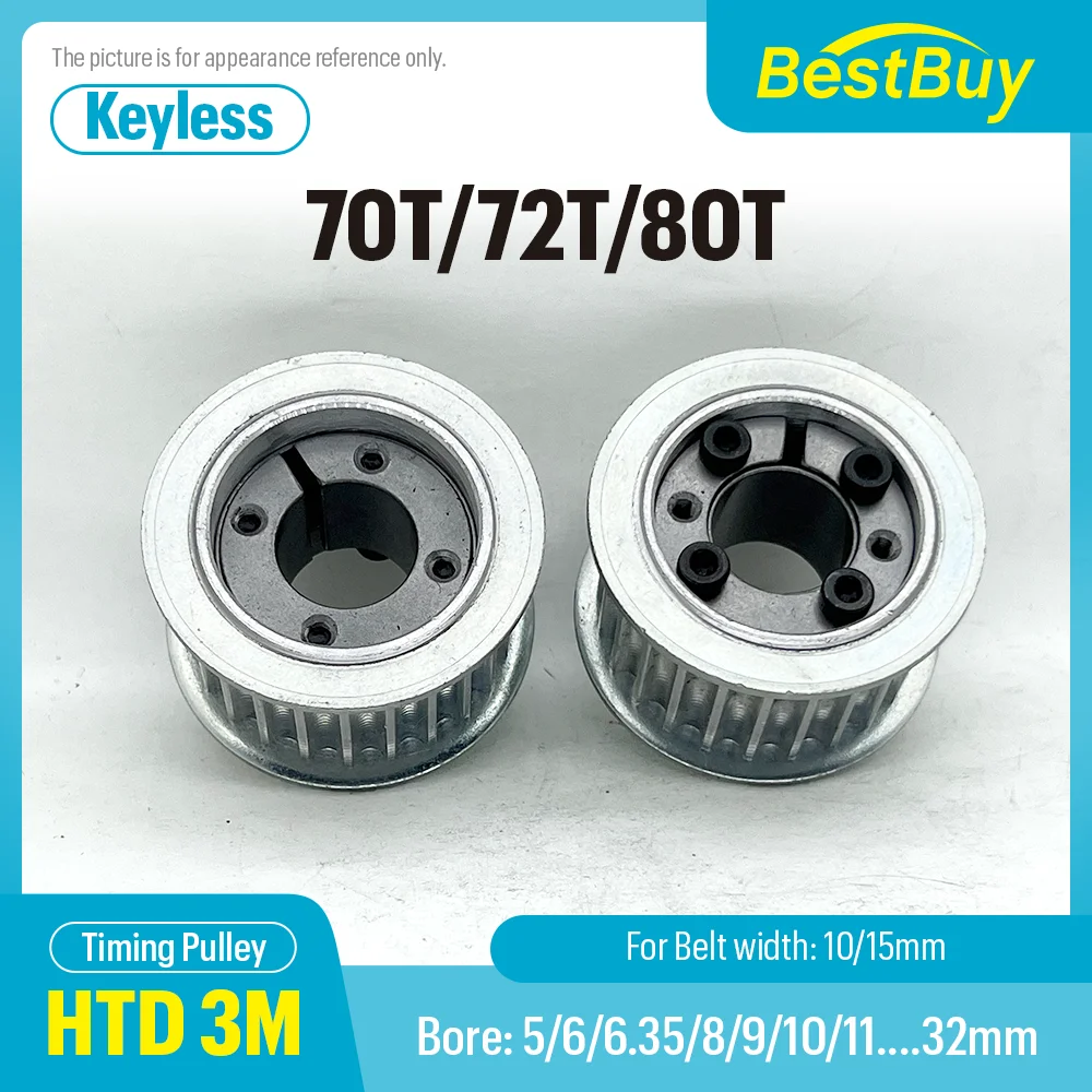 

HTD 3M Timing Pulley 70T/72T/80Teeth Keyless Bushing Bore 5-32mm for Belt Width 10/15mm - Precision Drive Belts