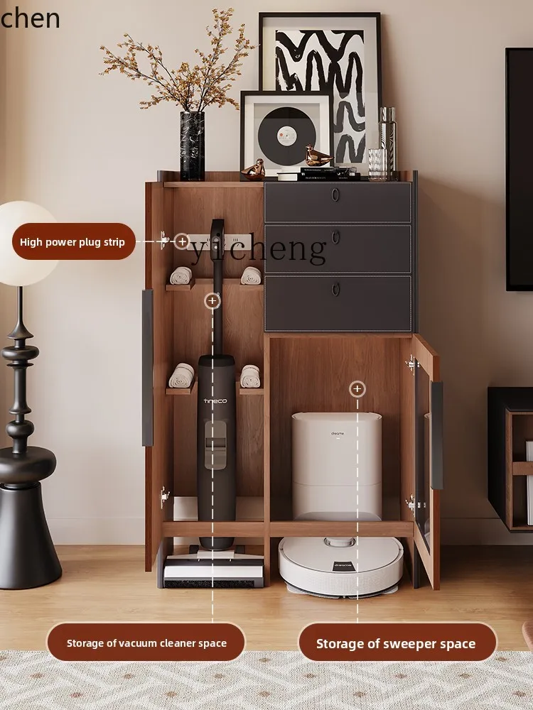 HXL  multi-function combination cabinet sweeping robot storage storage base station cabinet