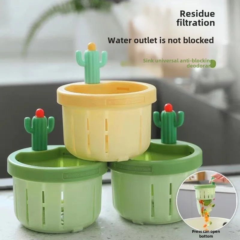 Cactus Sink Filter Screen Kitchen Anti Clogging Sink Vegetable Washing Basin Sewer Filter Basket Kitchen Waste Filter Screen