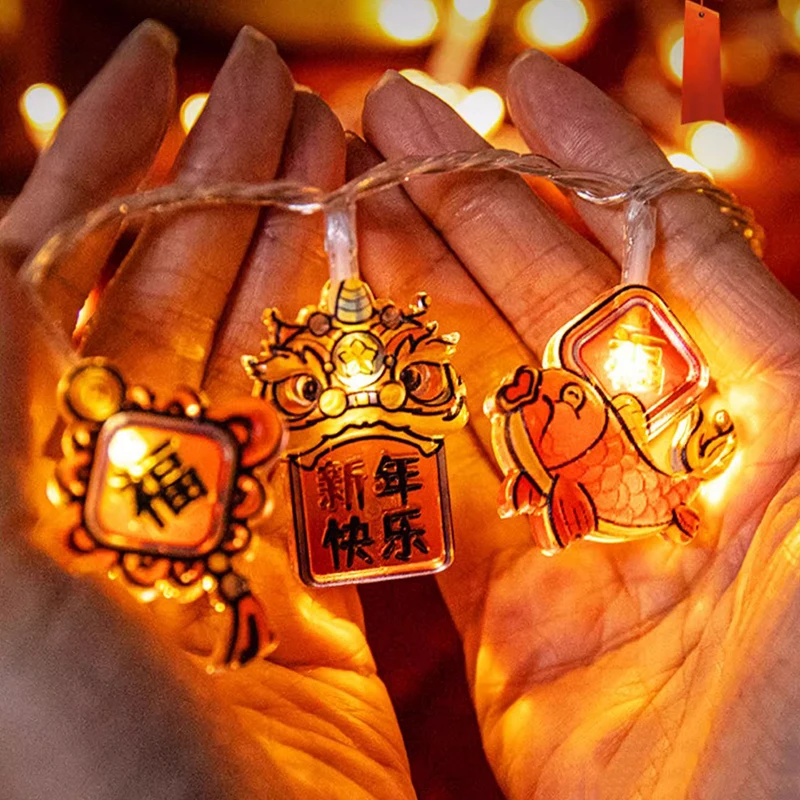 1pc Spring Festival Lantern 1.65M Chinese New Year Lion Dance LED String Lights Decor 10 Light Blessing Party Faovrs Supply