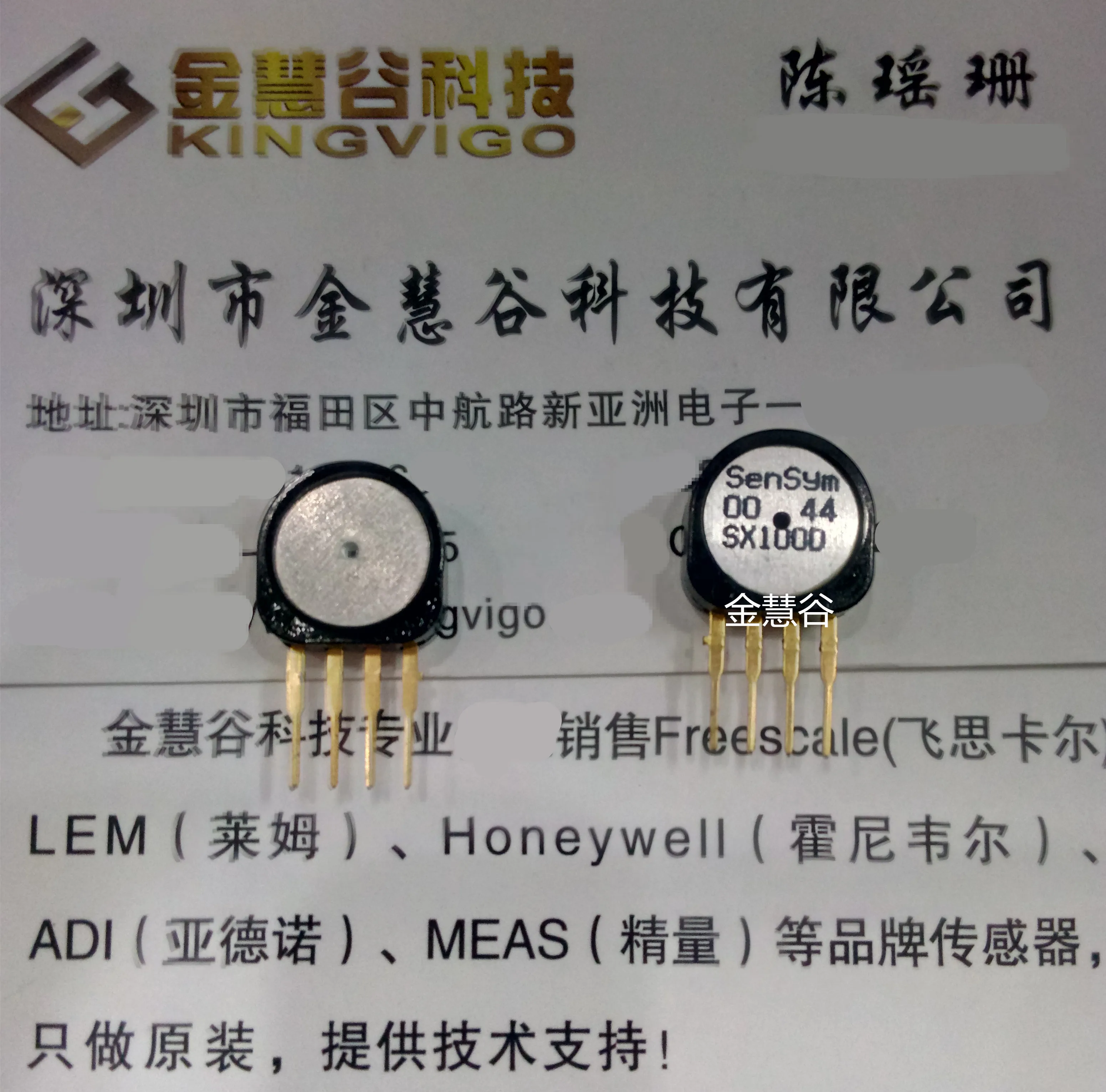 SX100D Honeywell Authorized Agent Differential Pressure Transducer New Original Fast Shipping