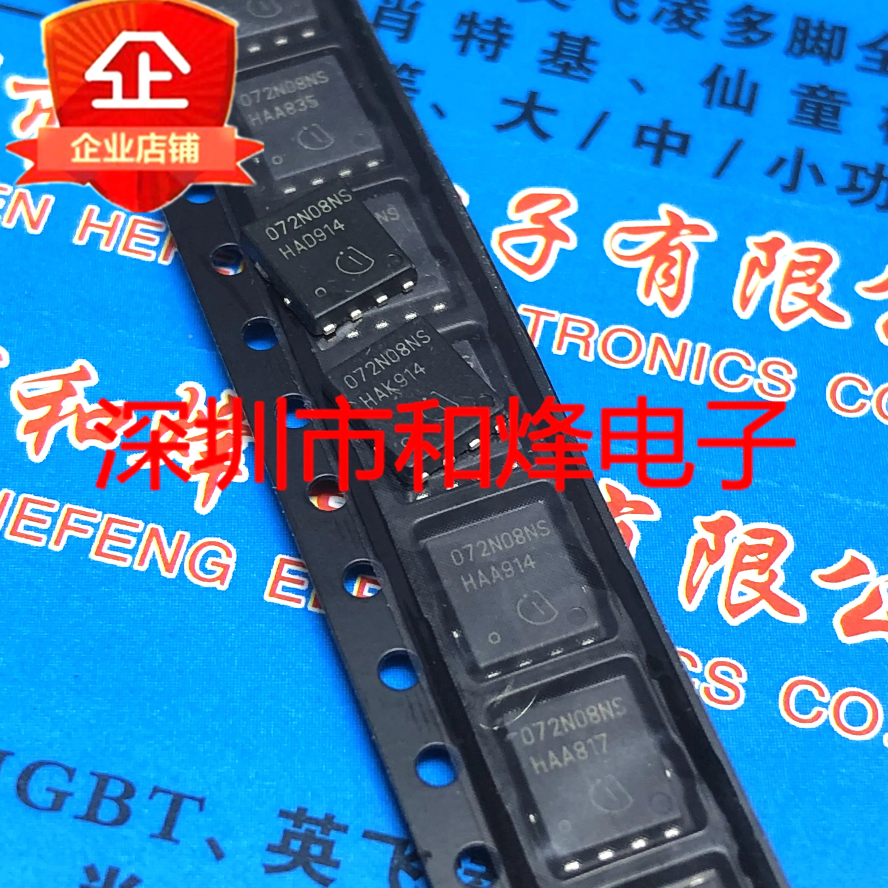 Free shipping   BSC072N08NS5ATMA1 072N08NS TDSON-8 80V/74A     10PCS