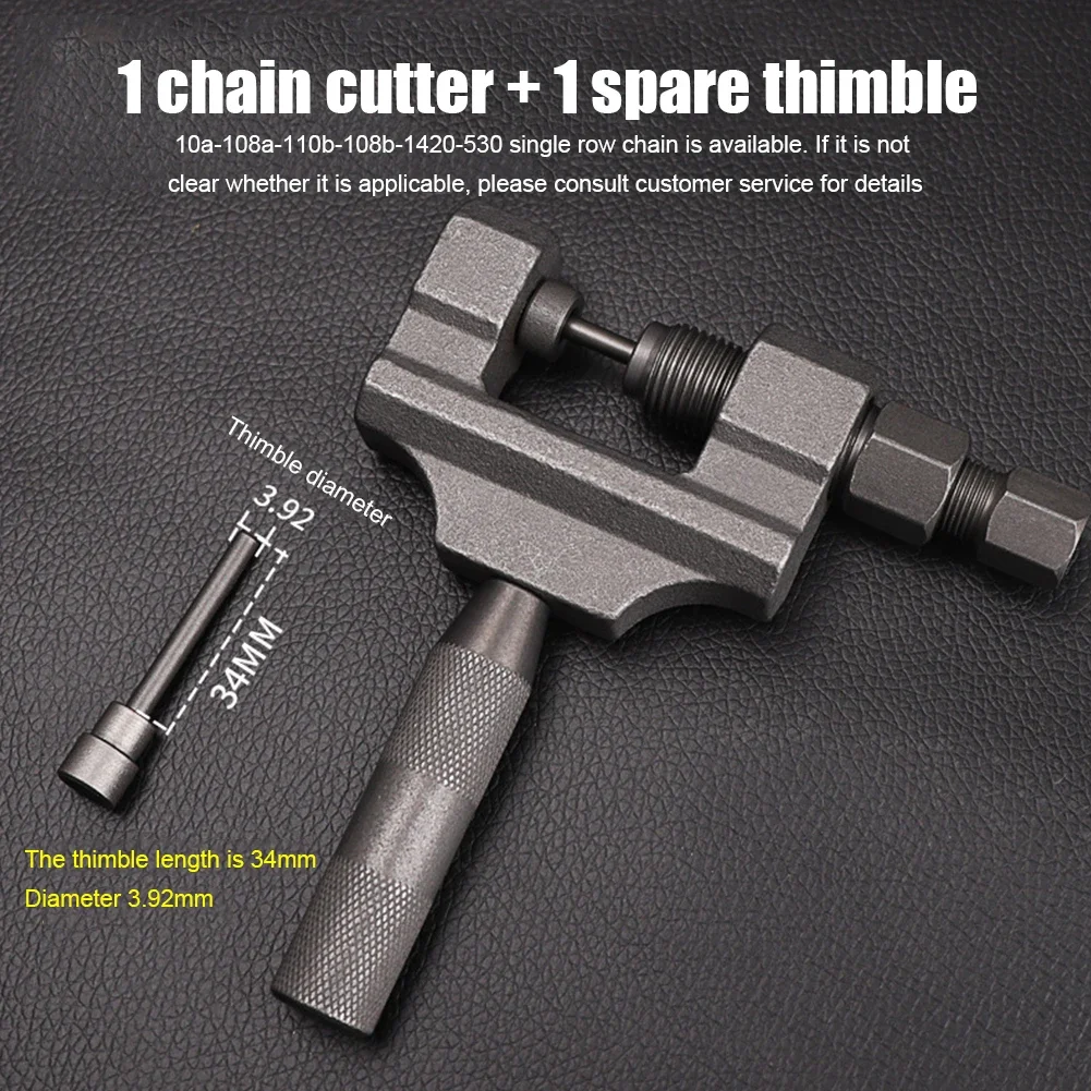 420-530 Motorcycle Chain Breaker Link Removal Splitter Bicycle Chain Cutter Riveting Tool Stainless Steel Motorcycle Repair Tool 