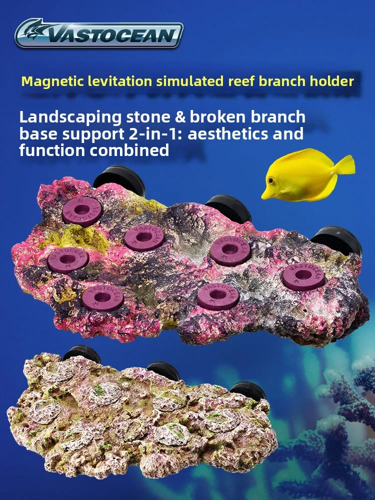 

Vastocean Magnetic Floating Reef Rock (Coralline Color)-Multi-Purpose Coral Frag Mount&Aquascaping Stone,for SPS/LPS Propagation
