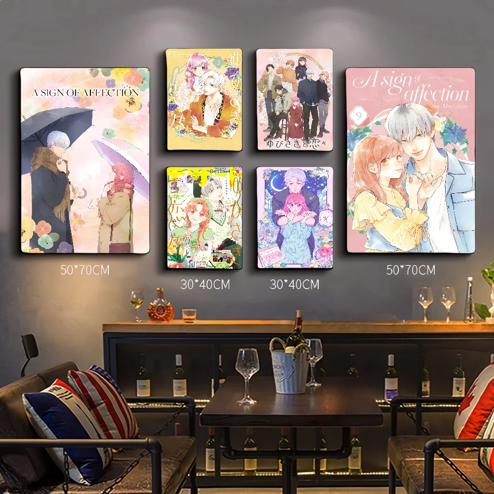 

A Sign Of Affection Anime Classic Movie Posters HD Quality Poster Wall Art Painting Study Nordic Home Decor