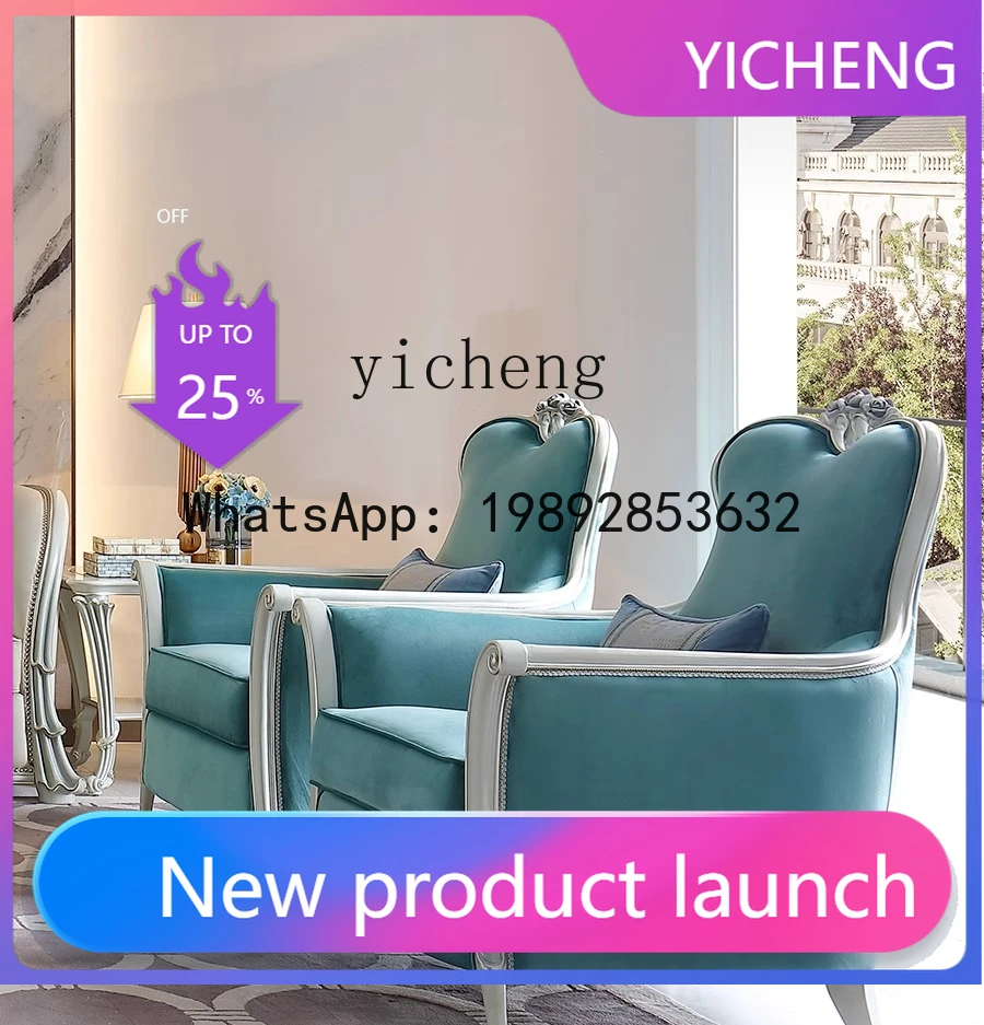 

A2-7 Palace Style Solid Wood Carved Leather Single Sofa Chair Villa Leisure Chair