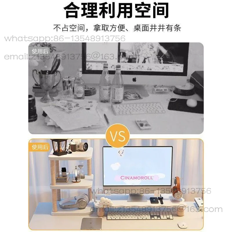 Desktop computer monitor heightening rack Office pad heightening rack Display screen holder
