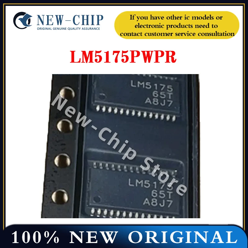 

2 шт.-50 шт./лот LM5175PWPR LM5175 HTSSOP-28 новый оригинальный