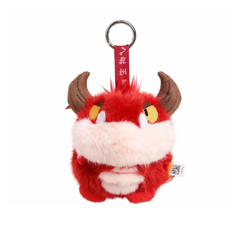 Cartoon Prehistoric Creatures Key Chain Pendant Mutlicolor Hairy Hanging Pendant Soft Keyring Bag Ornament Collection Display