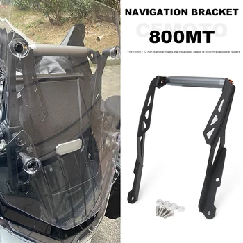 Yeni 12mm/22mm motosiklet ön kablosuz şarj cep telefonu navigasyon braketi GPS dağı için 800MT 800mt 800 MT 2023