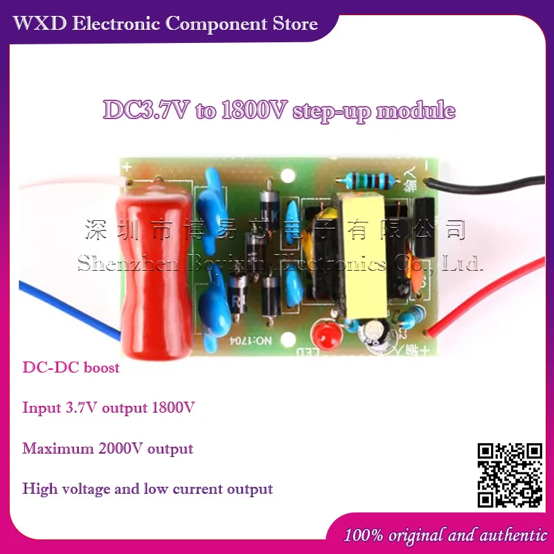 

Original DC3.7V to 1800V boost module/arc pulse/2000V