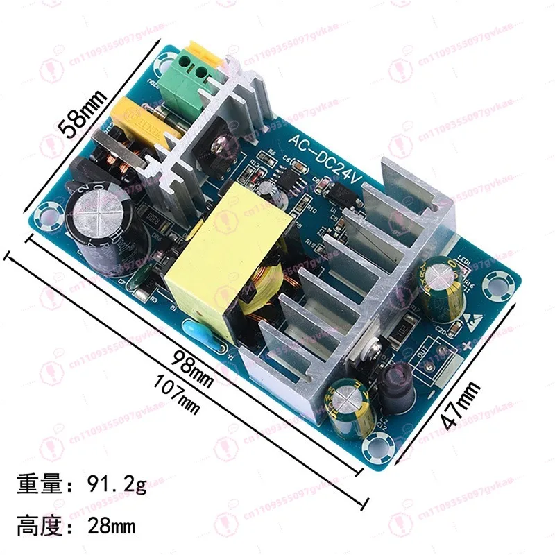 

Плата импульсного преобразователя 100 Вт AC-DC 220В в 24В 4А, высокомощный промышленный модуль питания, изолированный источник питания