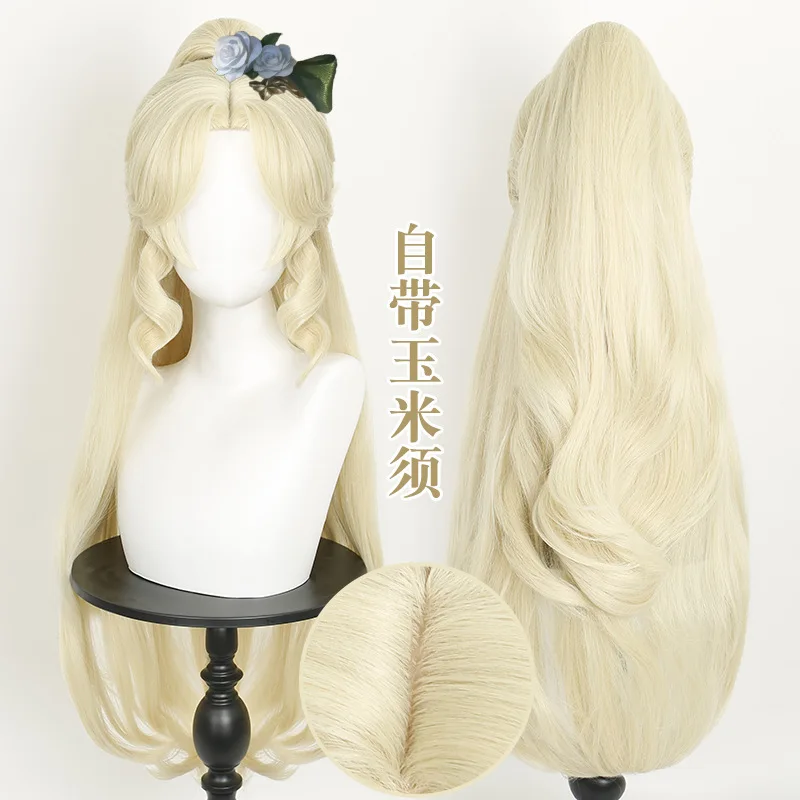 Delicate Synthetic Cosplay Wig Dream-Weaver Inspired Costume Hair for Fantasy Role Play Halloween Party
