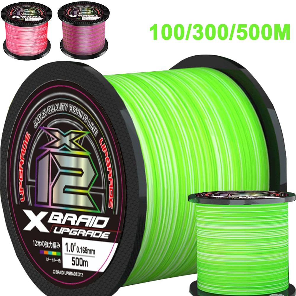 

G-Soul Upgrade X8 Braid Jigman ULTRA PE Fishing Line Made In Japan Multicolored High Strength Ocean Fishing Line 100M 300M