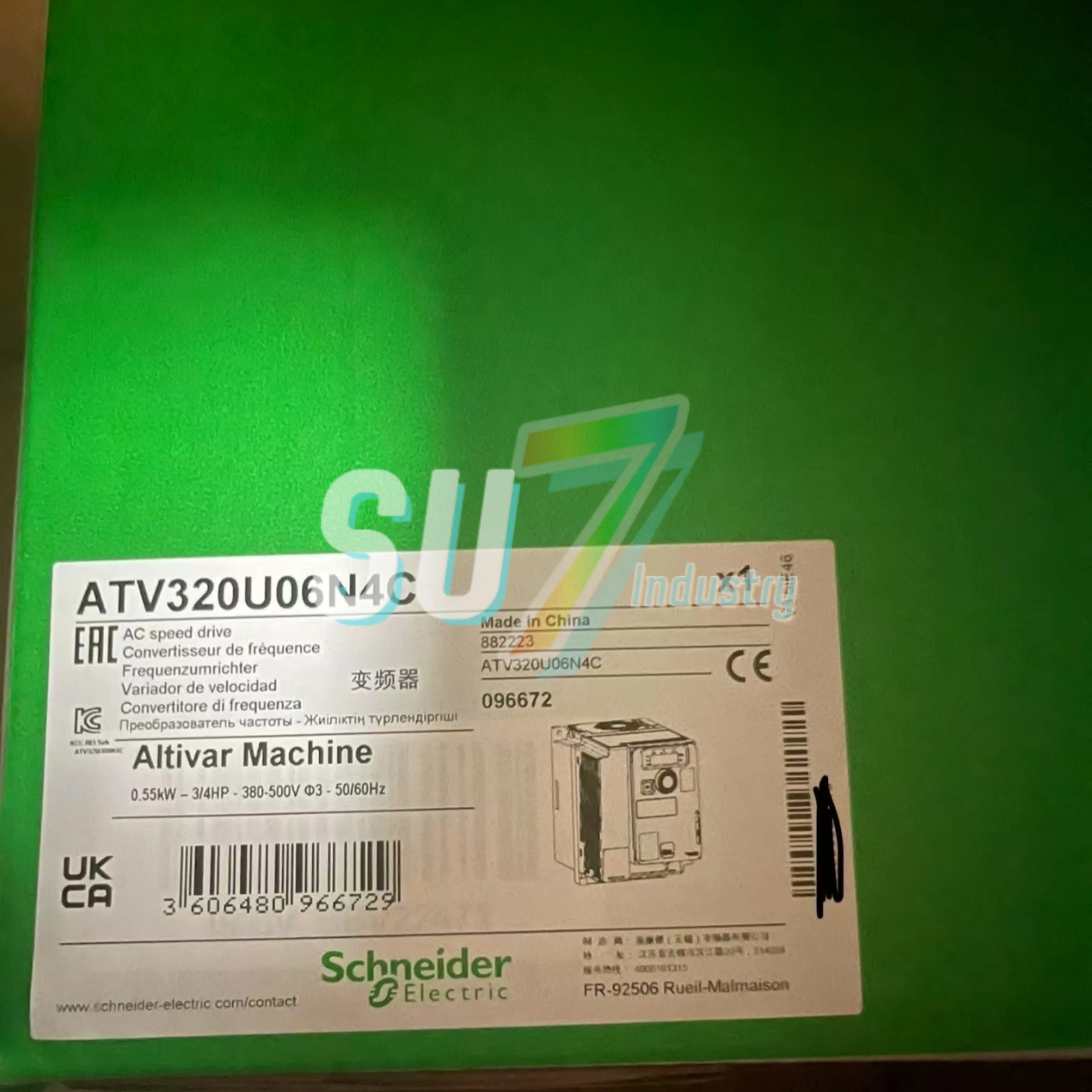

ATV320U06N4C ATV320U07M2C Inverter New In Box