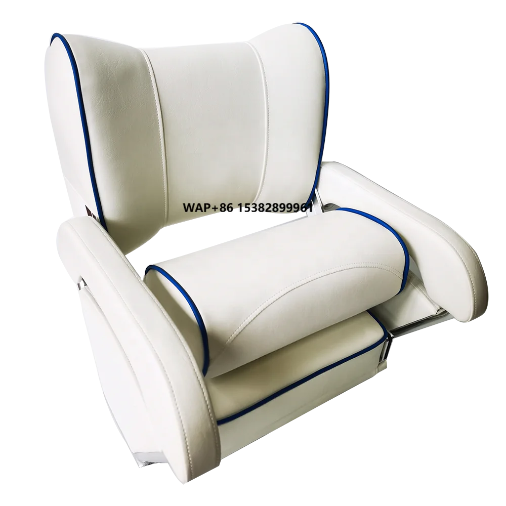 

ITOPWELL Hot Sales Luxury Marine Boat Accessories Deluxe Flip up Boat Seat Folding Captain Seat