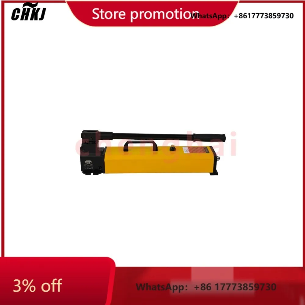 

CHKJ-2025NEWENERPAC Equal Quality Aluminum Hand Hydraulic Pump Set VP-80 for Hydraulic Tools Including Hydraulic Hoses and Press