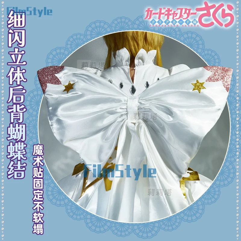 Anime Card Captor KINOMOTO SAKURA Cosplay Costume Uniform Halloween Carnival Party Christmas Play Role Clothes Clothing - view 5