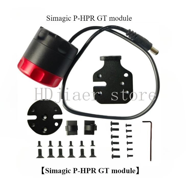 

Simagic P-HPR GT Linear Electronic Assistance Module For TB-RS Hydraulic Handbrake For P1000 P2000 Racing Simulation Pedal