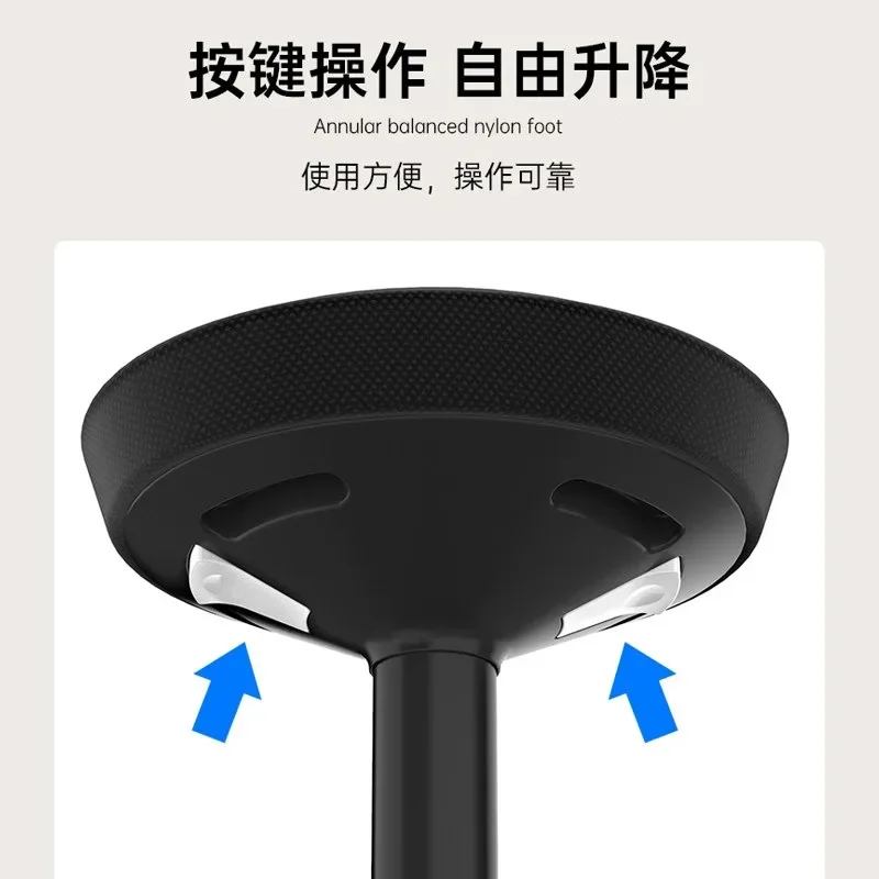 Bar Chair Kitchen Cooking Chair Lifting Stool Movable with Pulley Swivel Chair Beauty Salon Round h ^