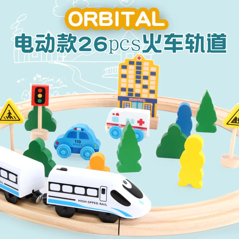 Electric Rail Train Magnetic Small Train Wooden Rail Transit Toy Children's Birthday Gift