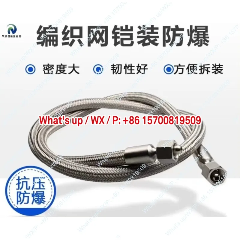2pcs  Low Temperature Stainless Steel Corrugated Hose Liquid Oxygen Dewar Special Tube Braided, Stainless Steel Metal Tube