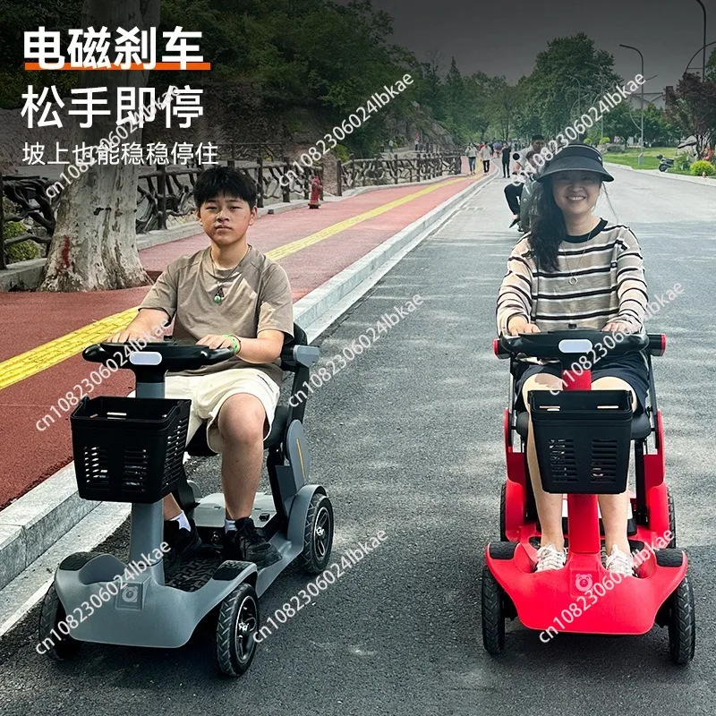 Four-wheeled electric scooters are easy to use without foundation, and small experts in daily transportation